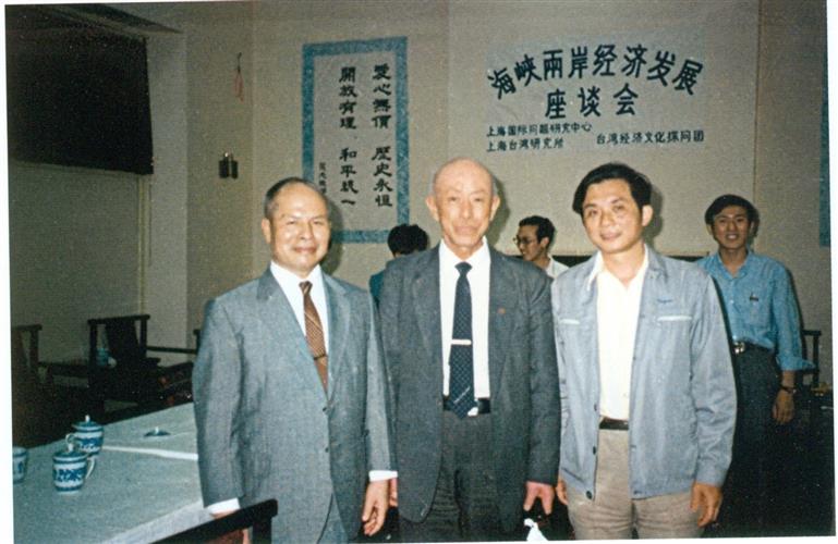 WDCM上传图片