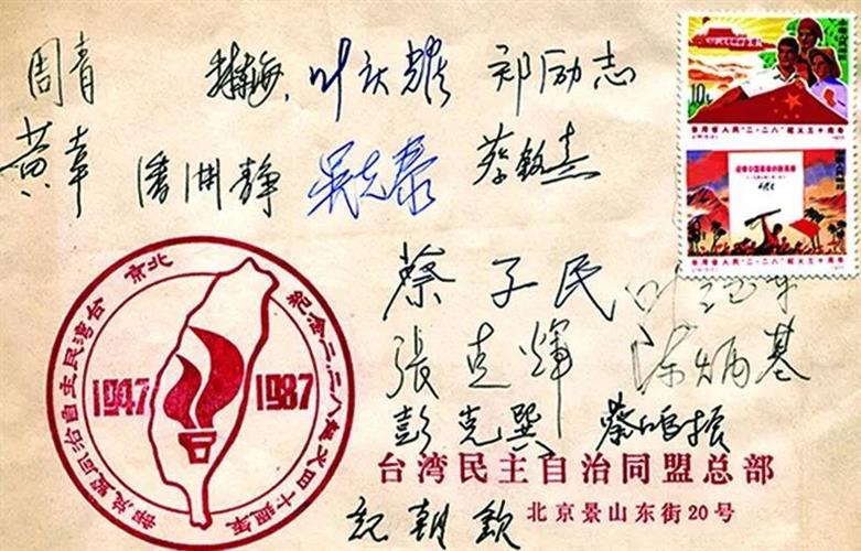 WDCM上传图片