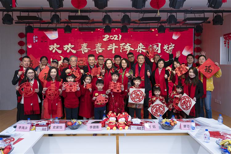 WDCM上传图片