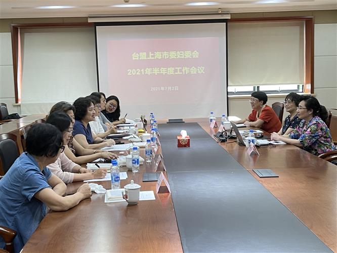 WDCM上传图片