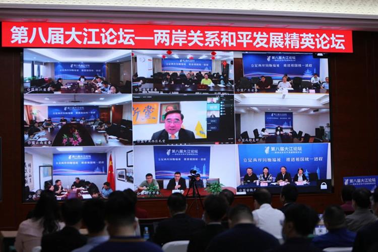 WDCM上传图片