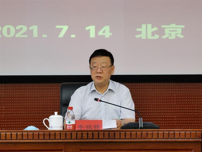 WDCM上传图片