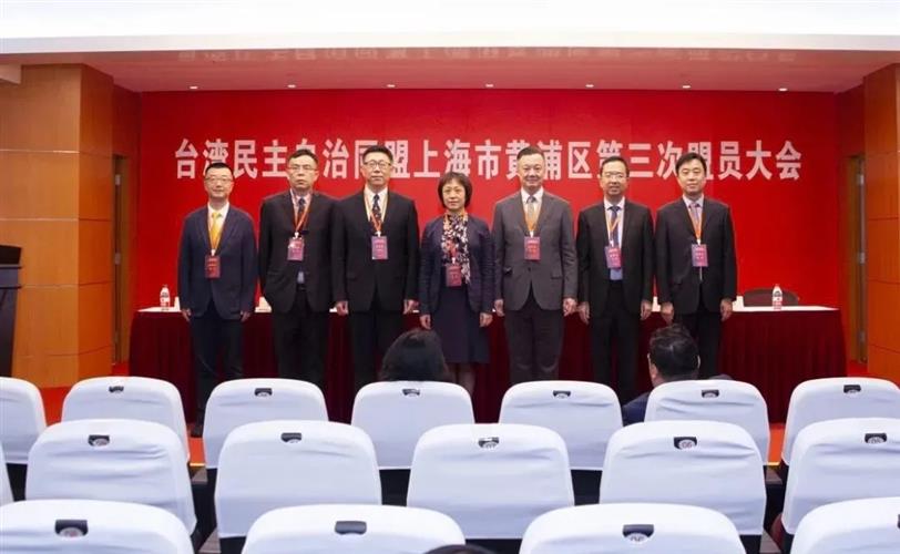 WDCM上传图片